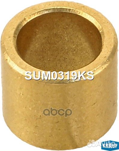 Втулка стартера chevrolet aveo, kalos, lacetti