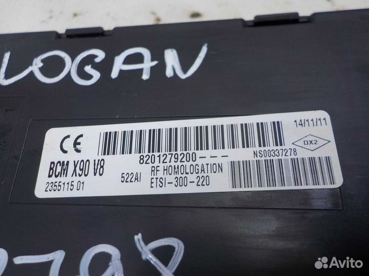 Блок комфорта Renaul Logan