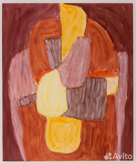 Серж Шаршун оригинал экспертиза музейный уровень