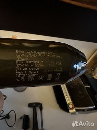 Блендер bosch ergomixx по частям
