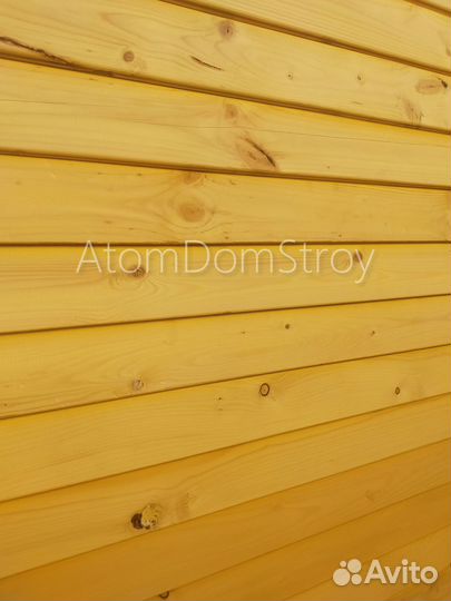 Хозблок, бытовка-вагончик в наличии и под заказ