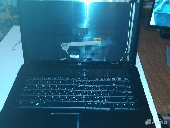 Hp compaq 615
