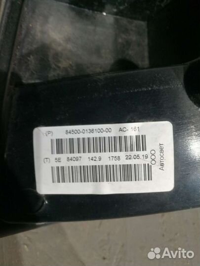 Фонарь задний LADA Granta