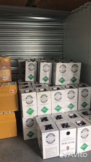 Хладfгент Фреон 410а