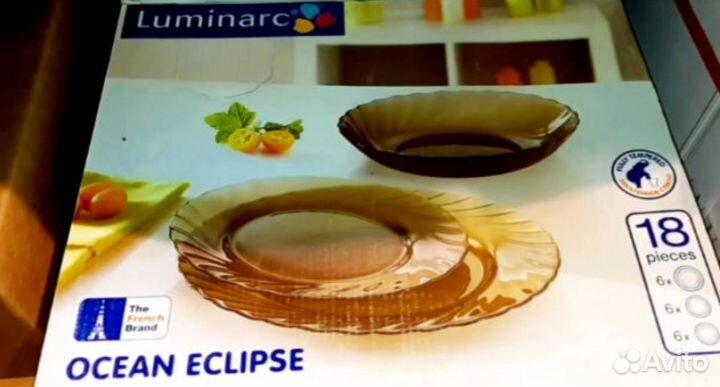 Сервиз столовый