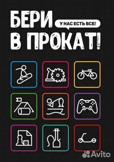 Переходник usb на android