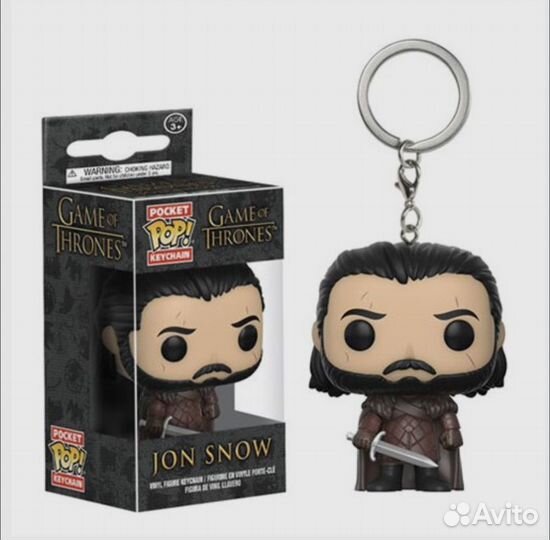 Джон Сноу брелок (Jon Snow) Игра престолов
