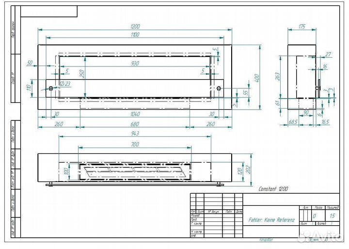 Биокамин напольный