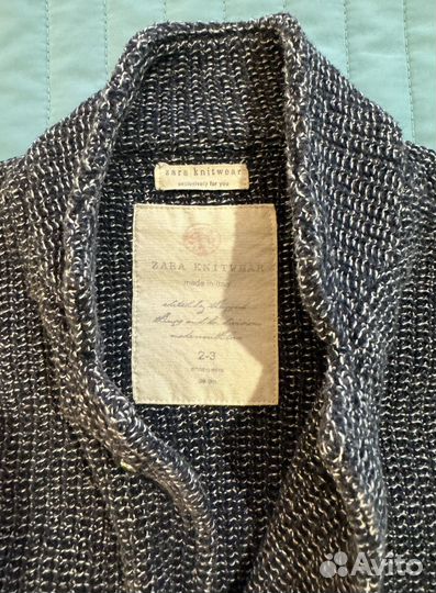 Кардиган (вязаный пиджак) для ребенка 2-3 года