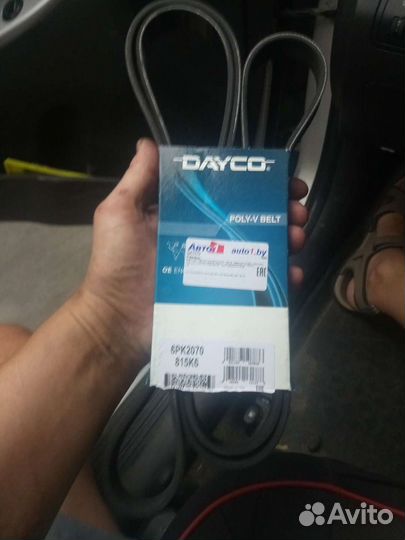 6PK2070 Dayco Ремень