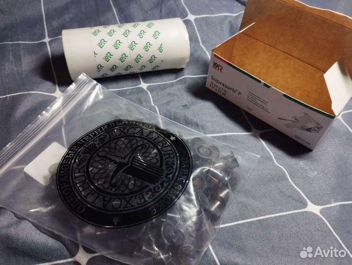 Заживляющая пленка