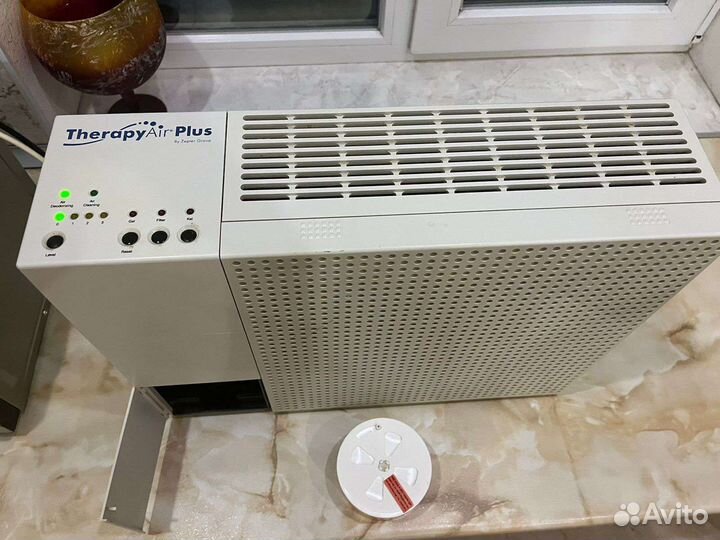 Очиститель воздуха Therapy Air Plus цептер