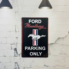 Декор на стену табличка Parking Only Ford