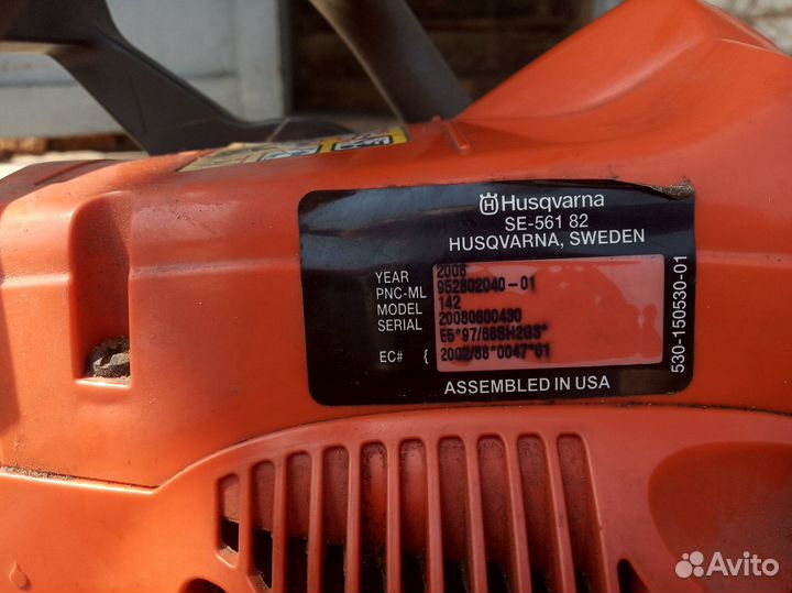 Бензопила husqvarna 142