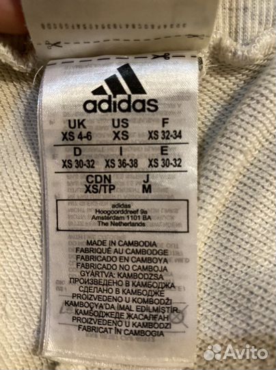 Штаны для мальчика adidas