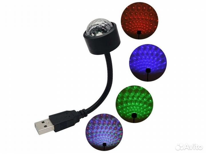 USB проектор LED RGB звездное небо 3в1