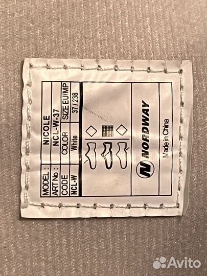 Фигурные коньки Nordway Nikole