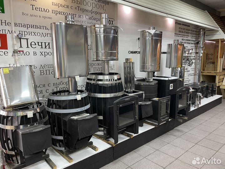 Печь для бани