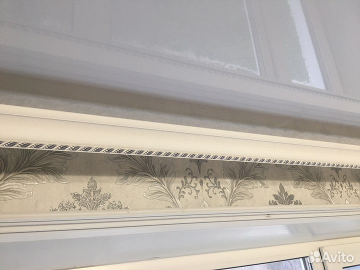 Карниз настенный двухрядный