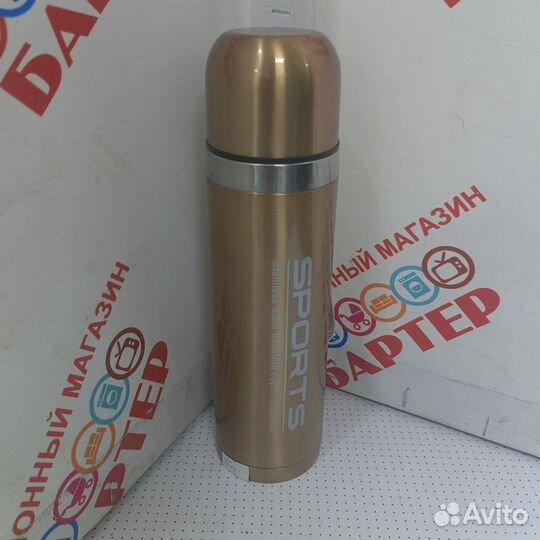 Термос 174- 10421