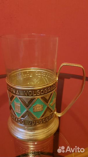 Подстаканник Волгоград СССР