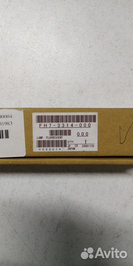 FH7-3314-000000 Лампа сканирования (экспонирования
