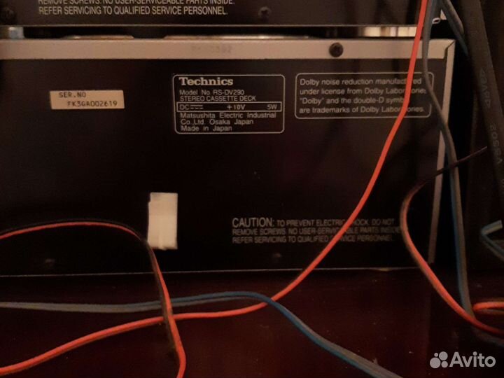 Музыкальный центр technics sн-ен590