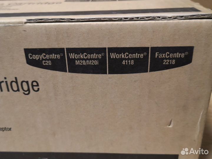 Картриджи Xerox 113R00671