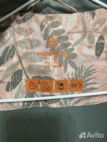 Куртка ветровка женская