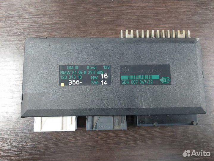 Блок комфорта Bmw 520I E39 M52 1996