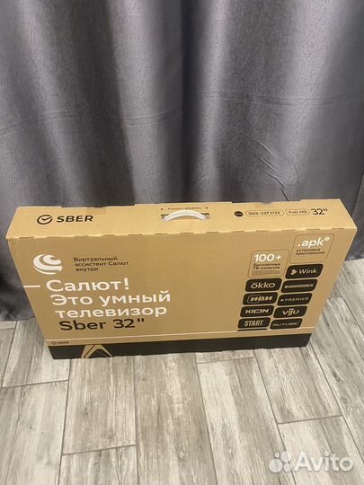 Телевизор SMART 32 43 50 55 дюйма новые