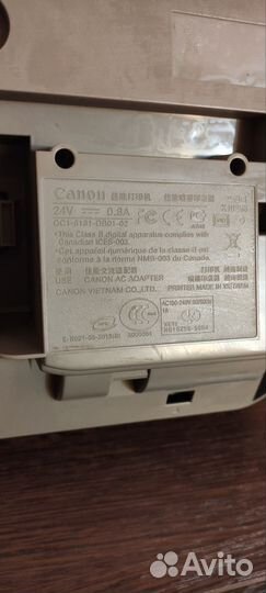 Принтер струйный Canon pixma ip2200