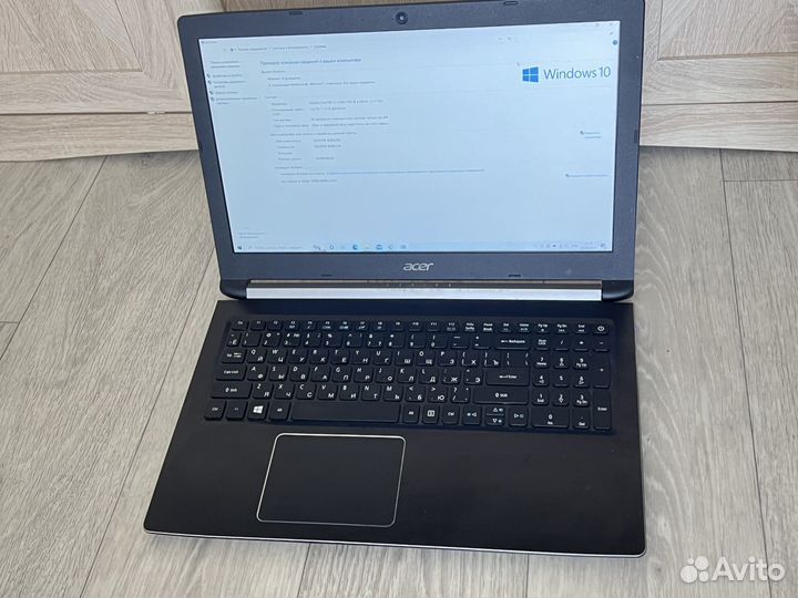 Игровой на i5 + GeForce MX150 2Гб ddr5+ssd250