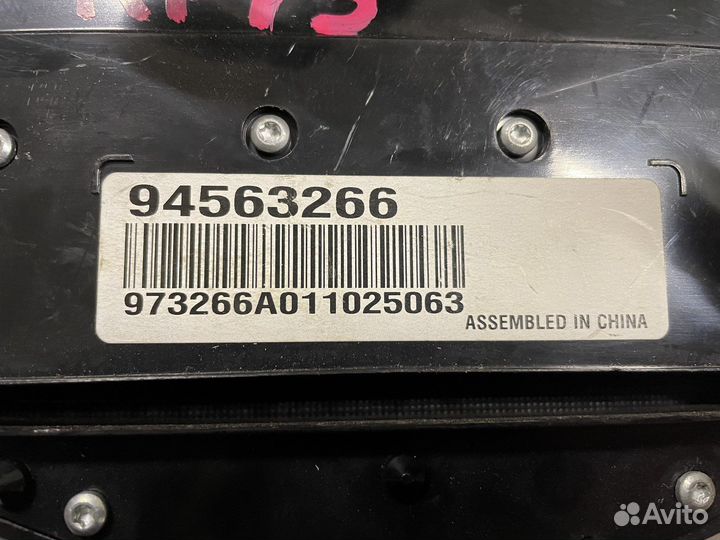 Панель управления магнитолой Chevrolet Cruze