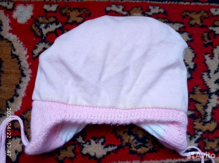 Шапка