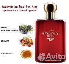 Mesmerize red,туалетная вода мужская