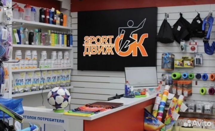 Турник 3 в 1 USA Style (брусья,пресс)