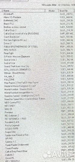 Playstation 2 freeboot + 45игр (Медиасалон)