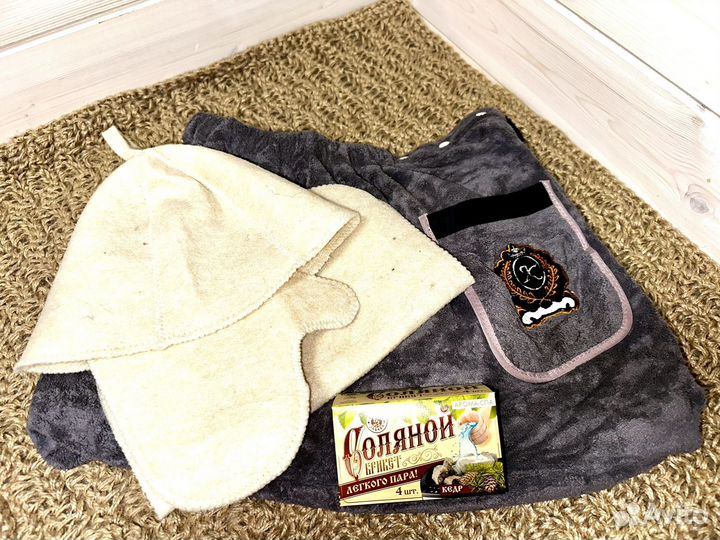 Подарок для мужчин