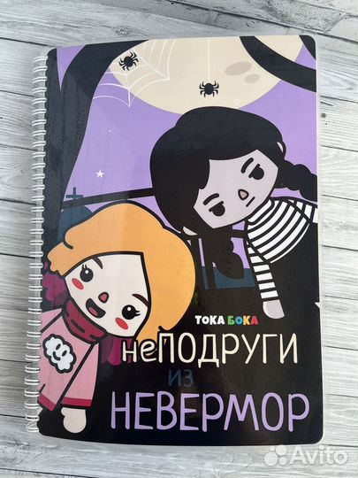 Игры на липучках