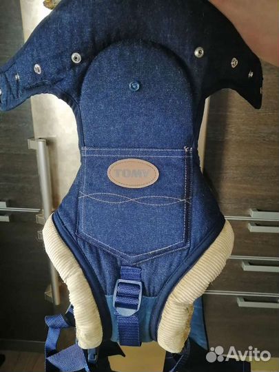 Рюкзак-кенгуру