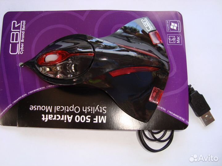 Мыши подарочные, обычные