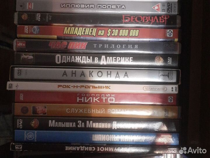Dvd диски мультфильмы,фильмы
