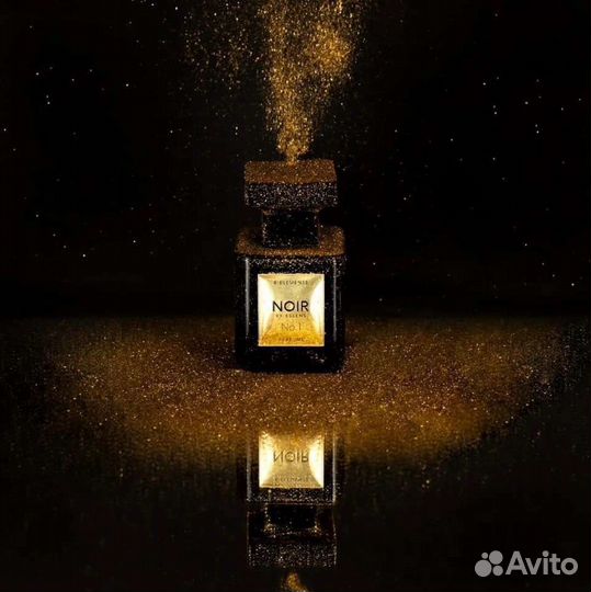 Essens Коллекция Tom Ford