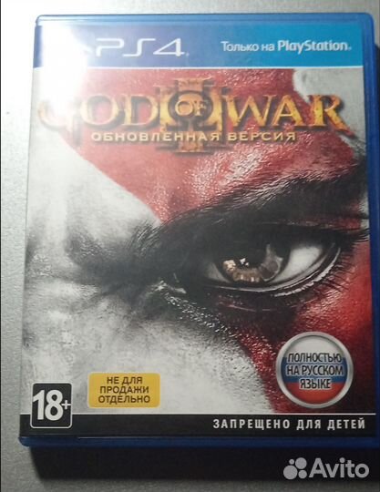 Диски на ps4 god of war, pvz gw 2