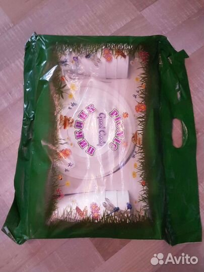 Новый набор для пикника