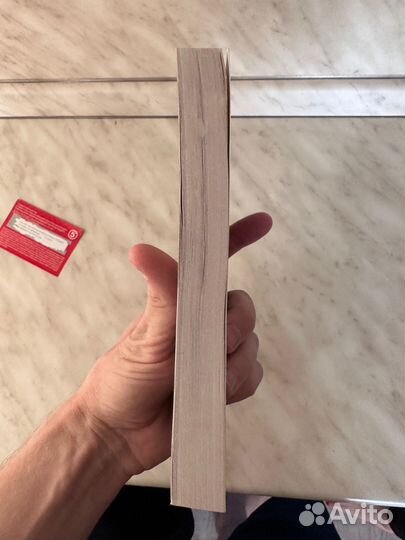 Книга морис леблан