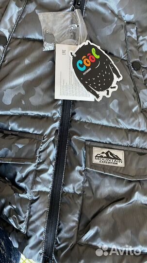 Куртка, новая зимняя, на мальчика размер 110