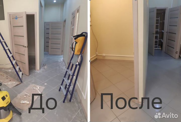 Клининг Генеральная уборка квартир, офисов, домов