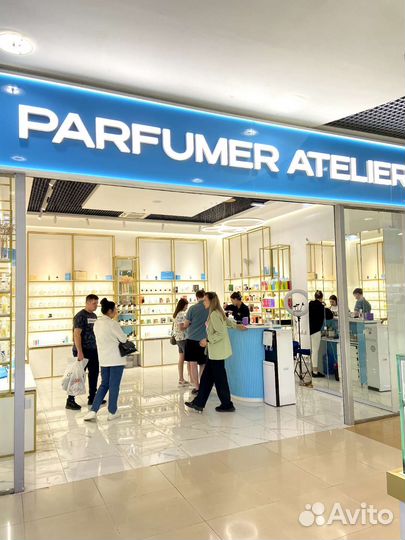 Духи на розлив MFK Baccarat Rouge 540